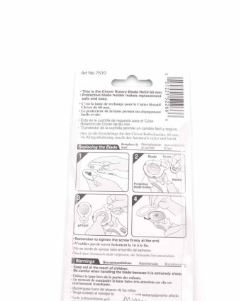 Lame de rechange cutter rotatif 60 mm