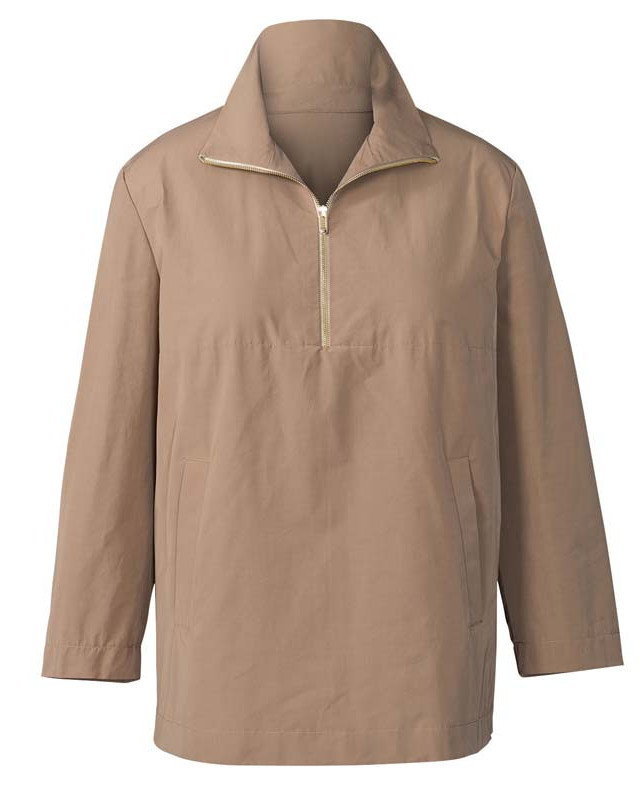 Patron Veste Burda 5881 - Mercerine