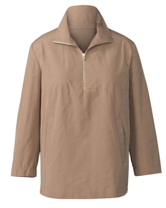Patron Veste Burda 5881 - Mercerine