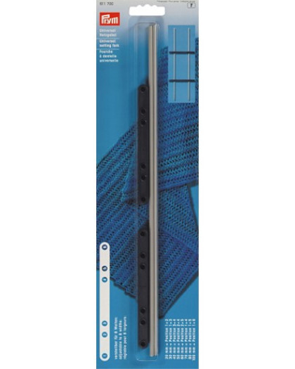 Fourche à dentelle universelle - Réglable - Prym - Mercerine