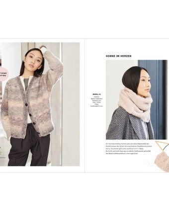 Lovewool 19 Automne-Hiver – 47 Modèles de Tricot – Rico Design- Mercerine
