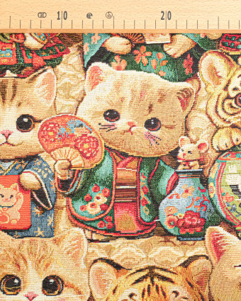 Tissu Jacquard Miaouki Roux - Mercerine