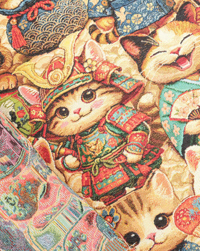 Tissu Jacquard Miaouki Roux - Mercerine
