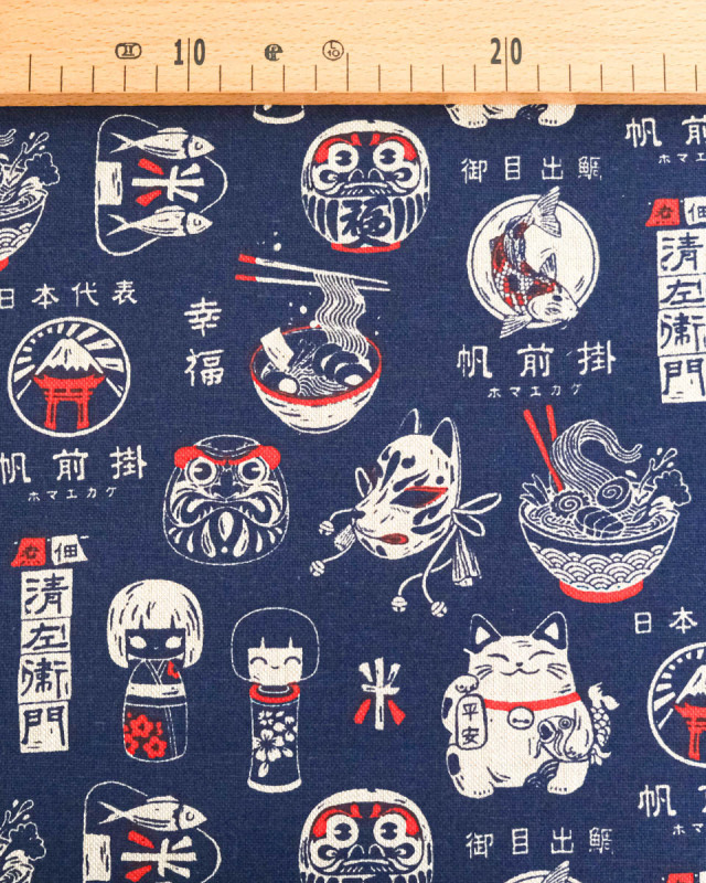 Tissu Effet Lin Maneki Encre Bleu - Mercerine