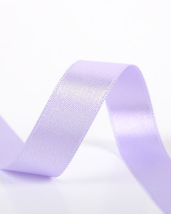 Coupon - Ruban satin parme