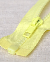 Fermeture blouson synthétique jaune - séparable